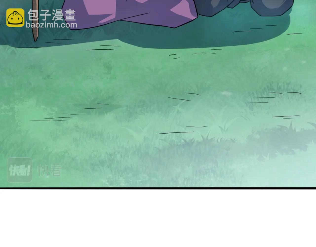 第68话 太古虚龙(1/4)-第69话