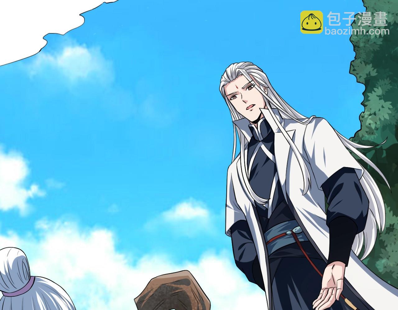 第68话 太古虚龙(1/4)-第69话