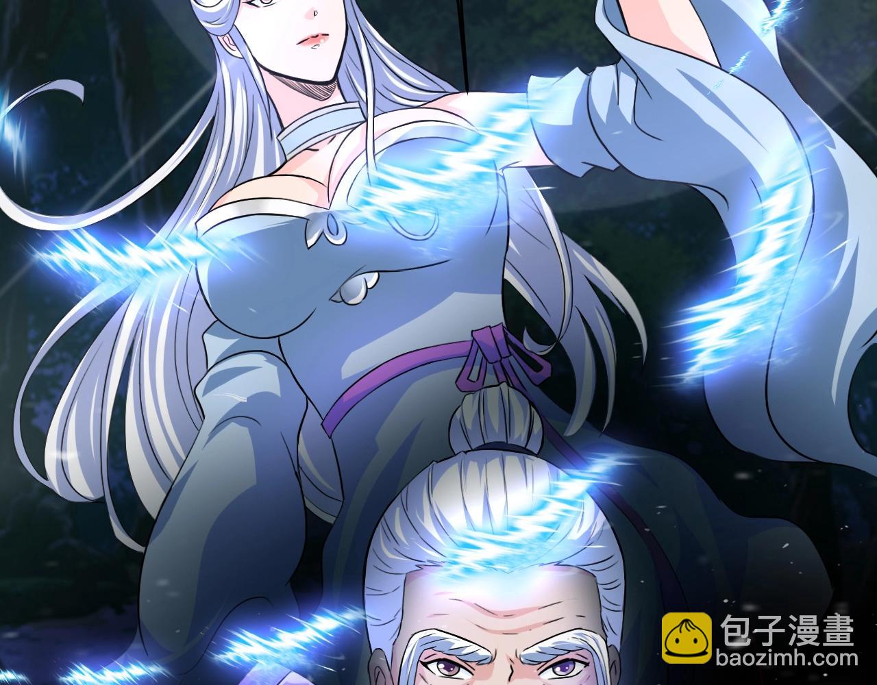 第68话 太古虚龙(1/4)-第69话