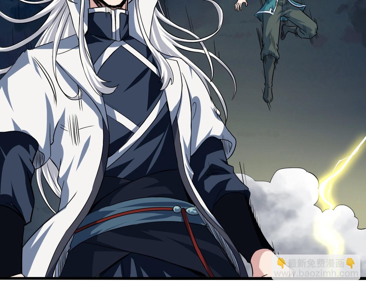 第76话 神土守卫(1/4)-第77话