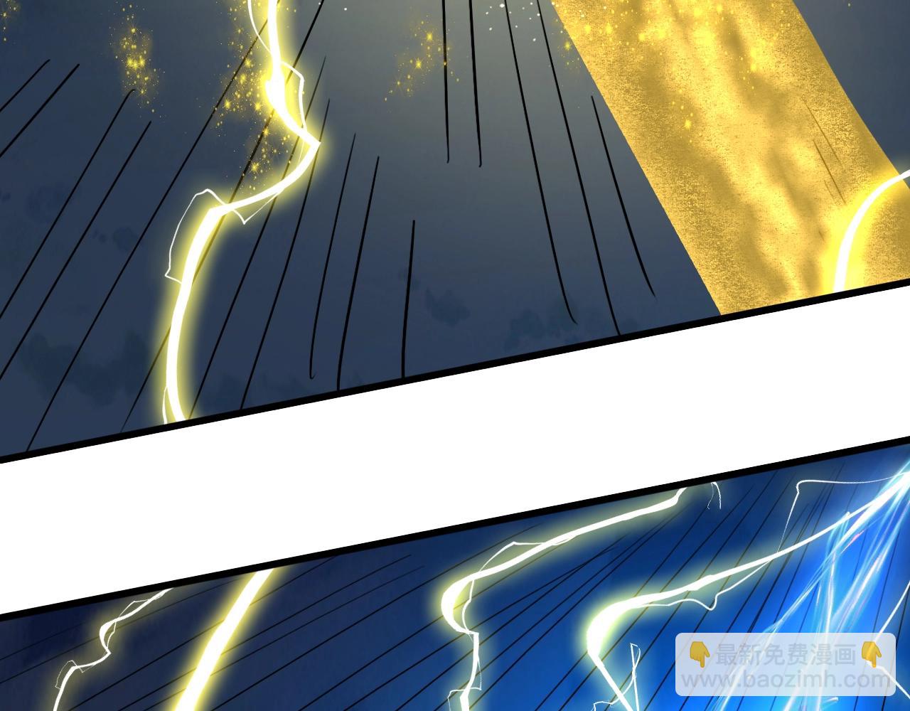 第76话 神土守卫(1/4)-第77话