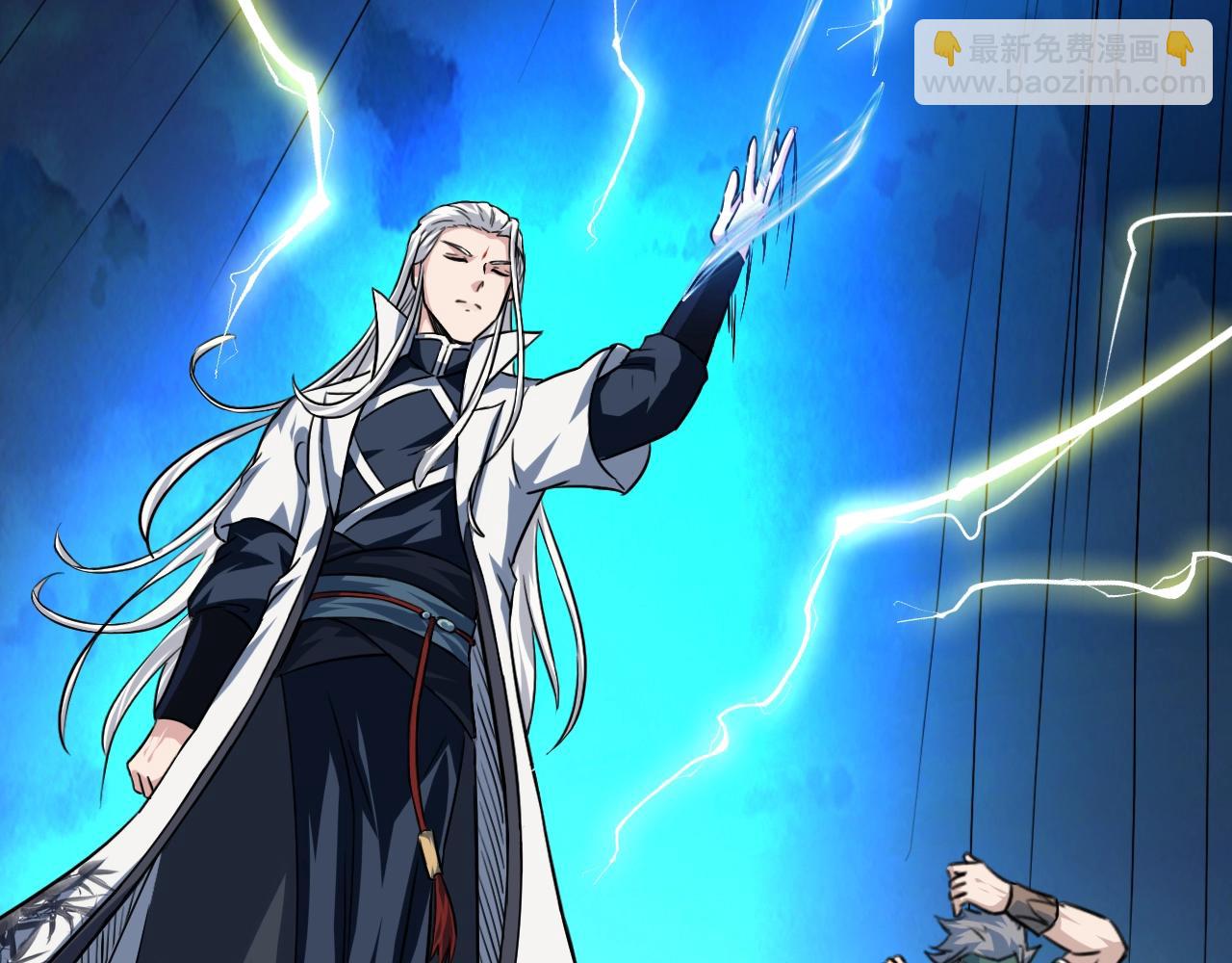 第76话 神土守卫(1/4)-第77话