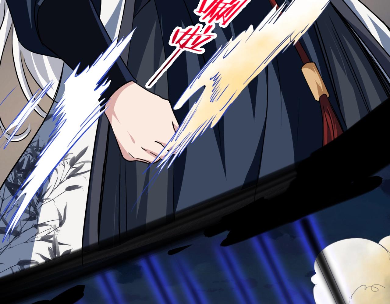 第76话 神土守卫(1/4)-第77话