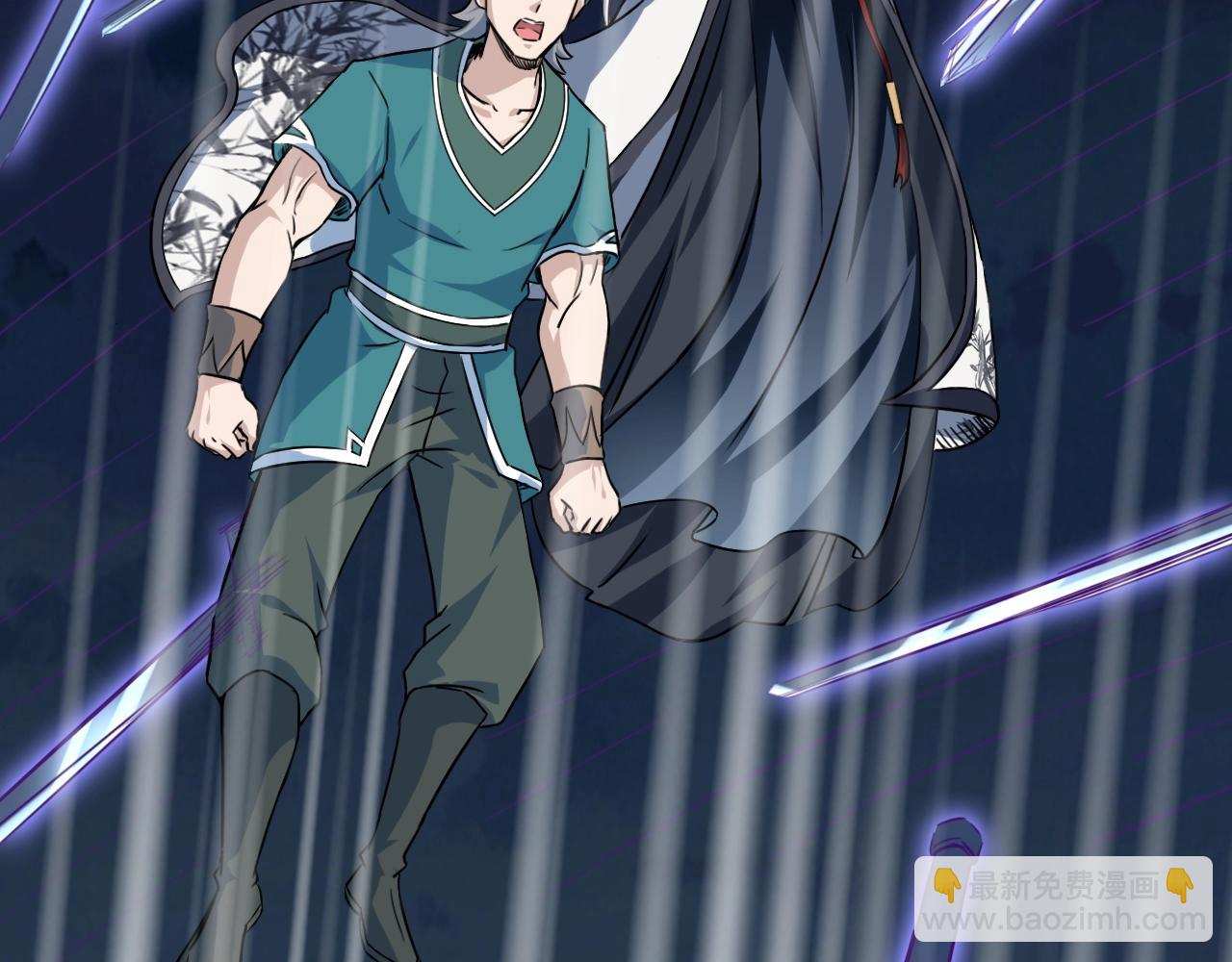 第76话 神土守卫(1/4)-第77话