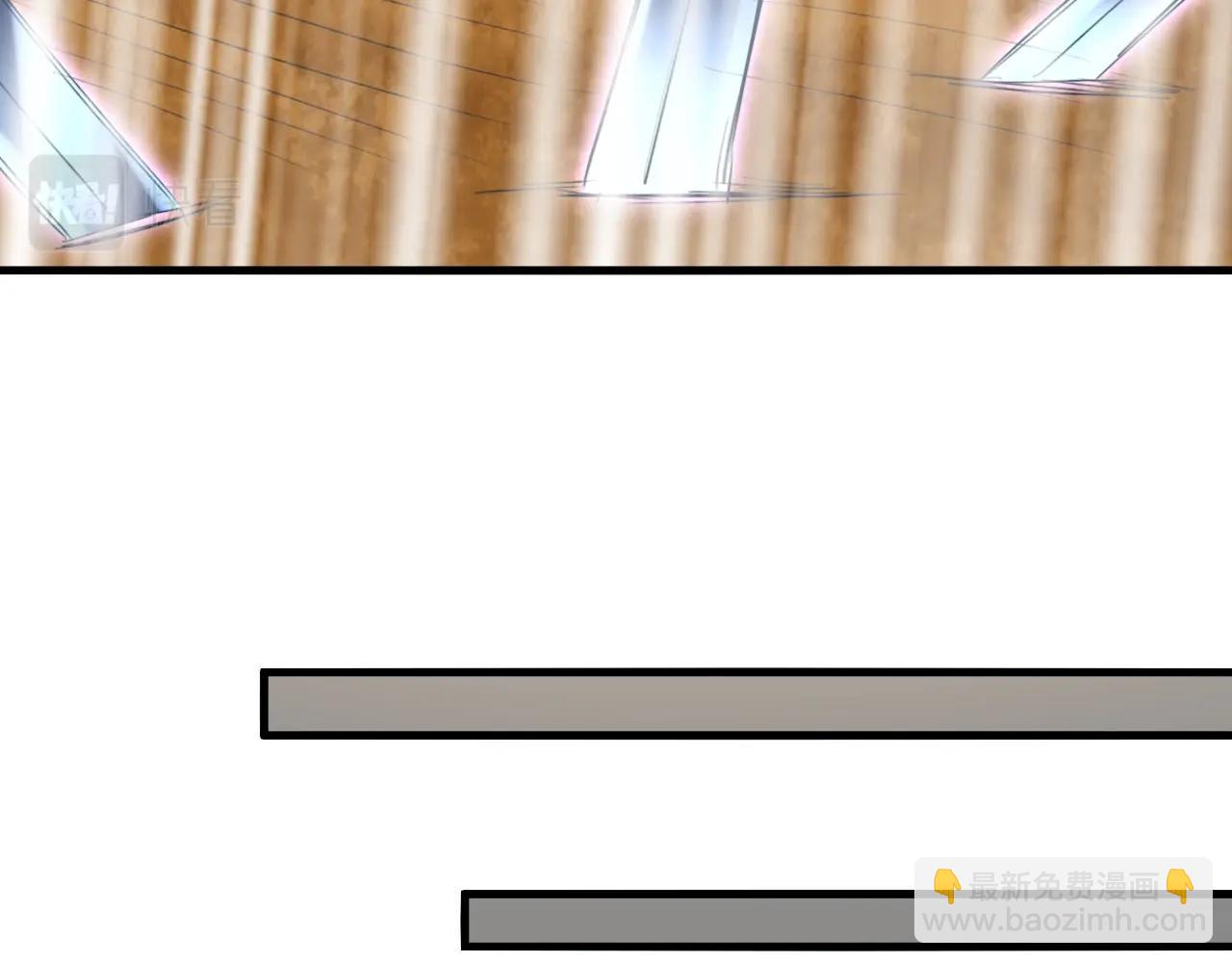 第76话 神土守卫(1/4)-第77话