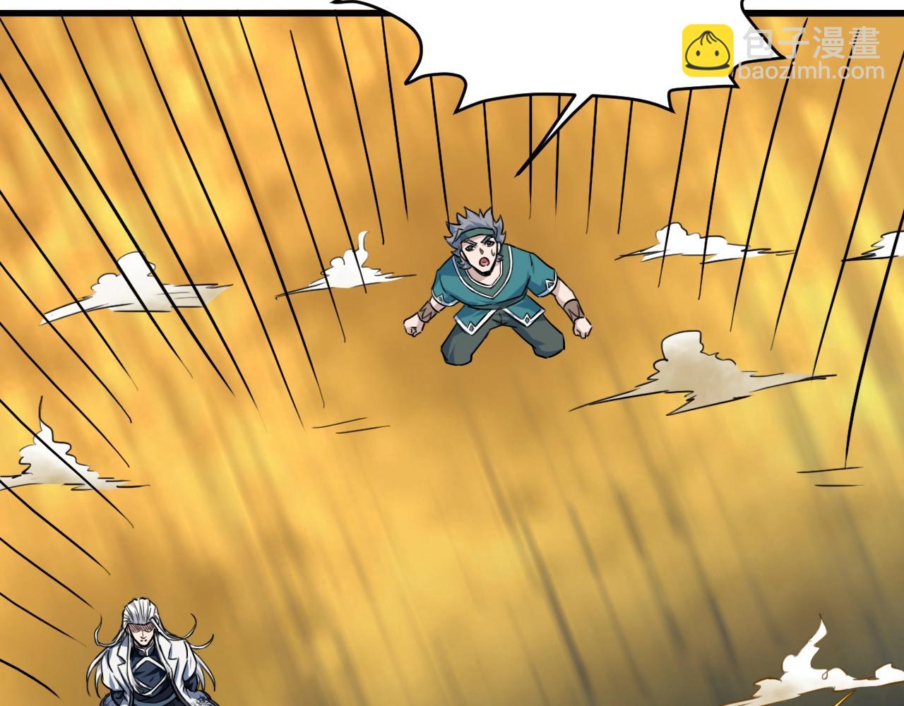 第76话 神土守卫(1/4)-第77话