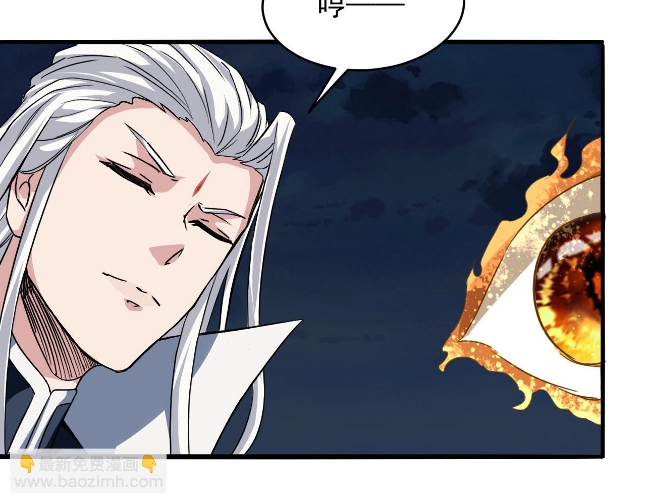 第76话 神土守卫(1/4)-第77话