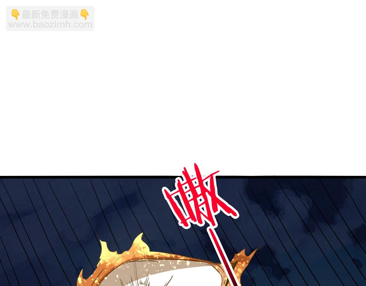 第76话 神土守卫(1/4)-第77话