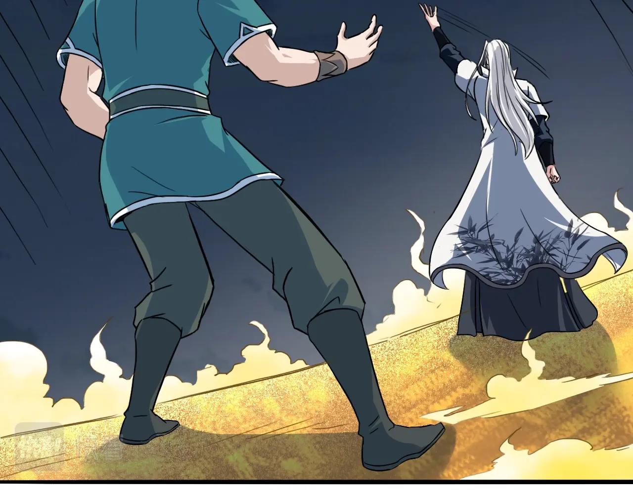 第76话 神土守卫(1/4)-第77话