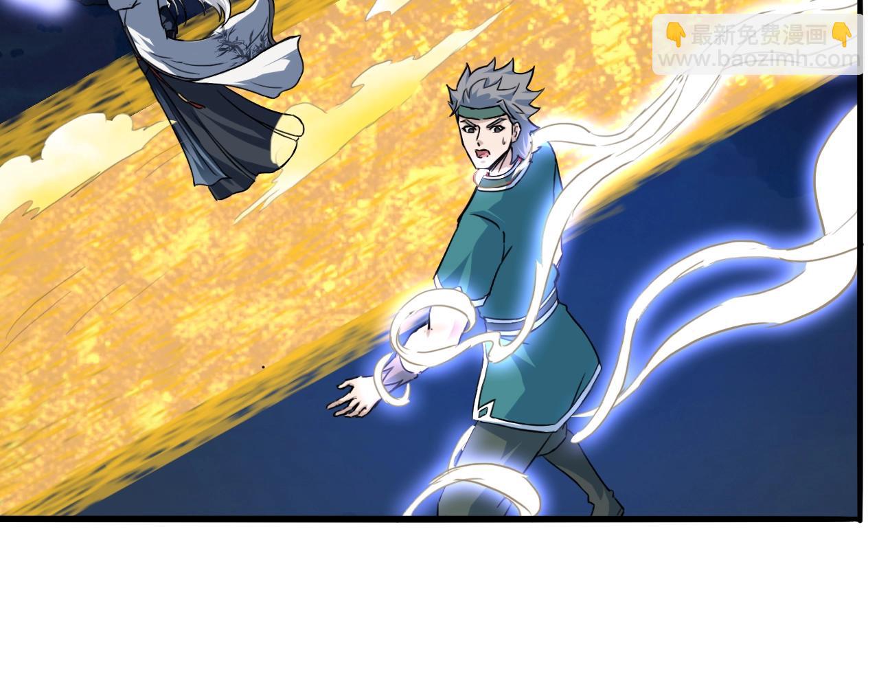 第76话 神土守卫(1/4)-第77话