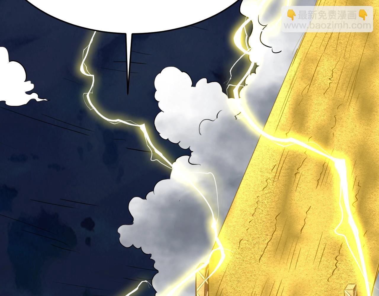 第76话 神土守卫(1/4)-第77话