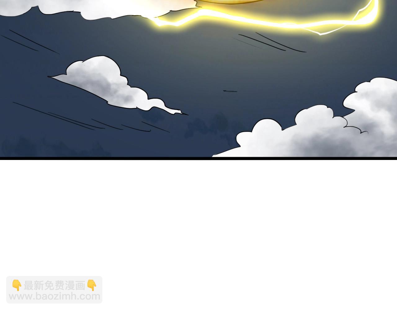 第76话 神土守卫(1/4)-第77话