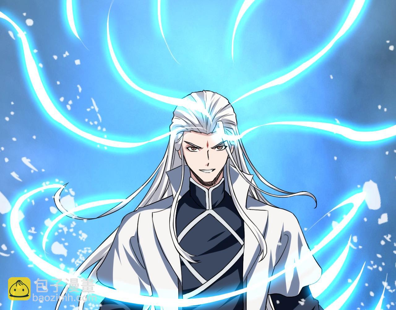 第78话 大闹婚礼(1/4)-第79话