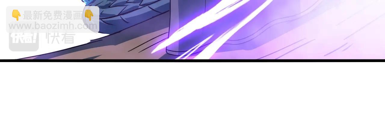 第78话 大闹婚礼(1/4)-第79话