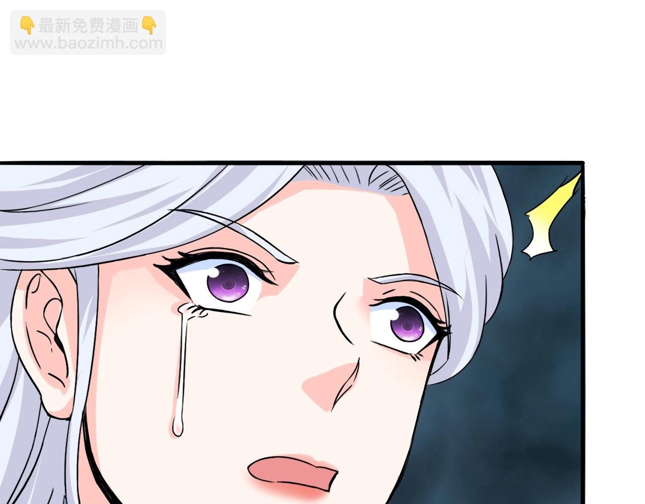 第78话 大闹婚礼(1/4)-第79话