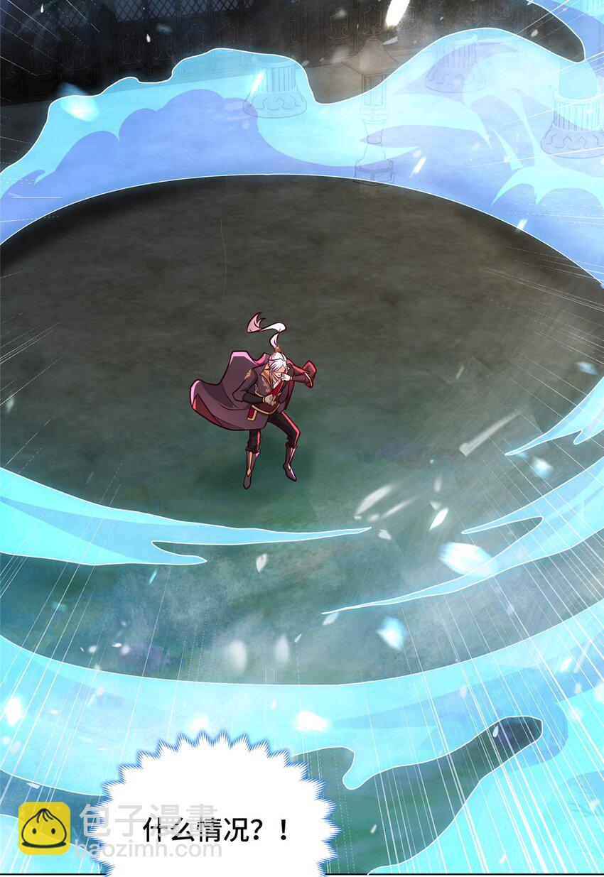 100 征服雪狐妖-第101话