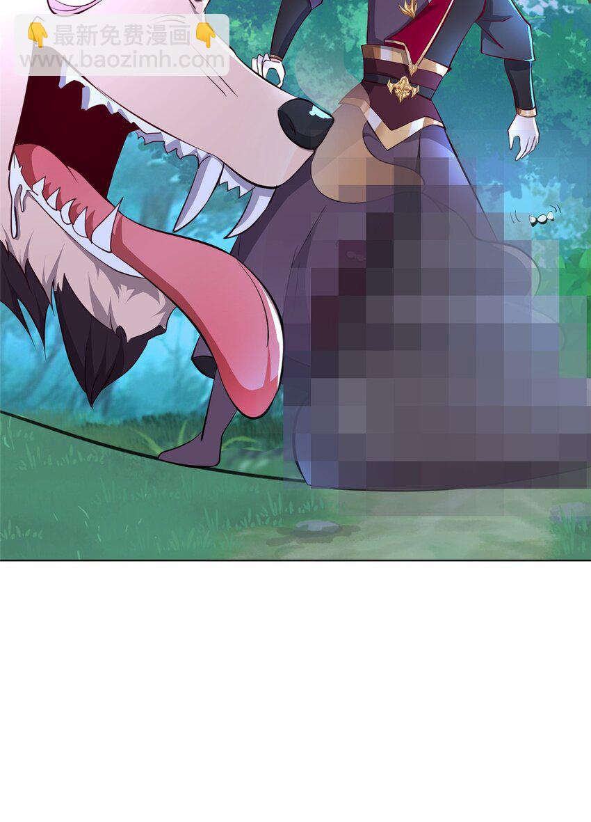 100 征服雪狐妖-第101话