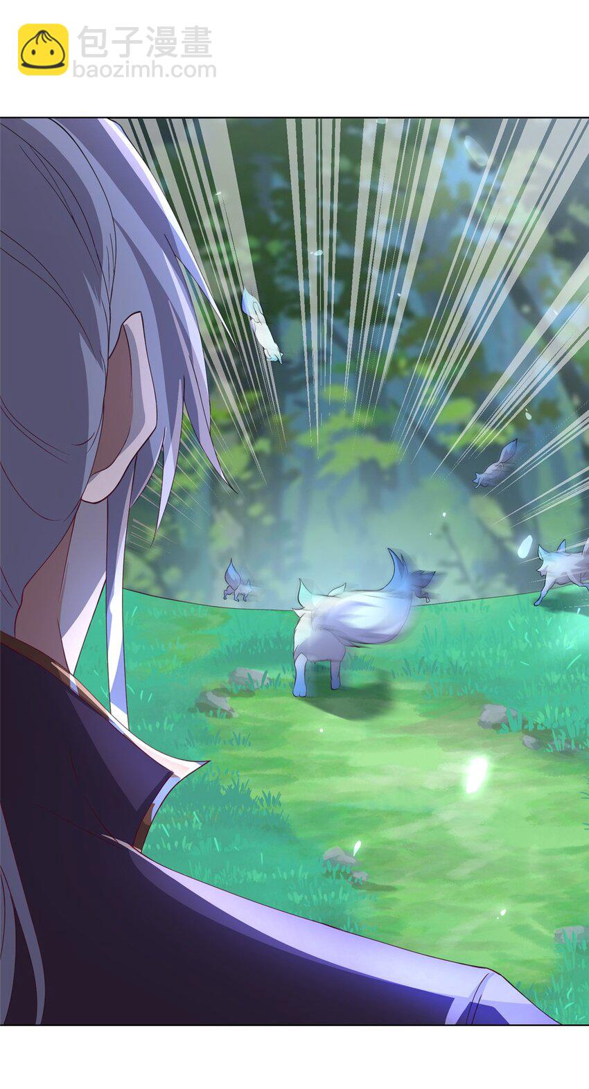 100 征服雪狐妖-第101话