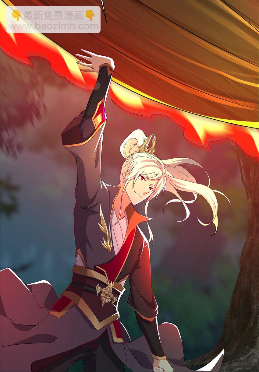 100 征服雪狐妖-第101话