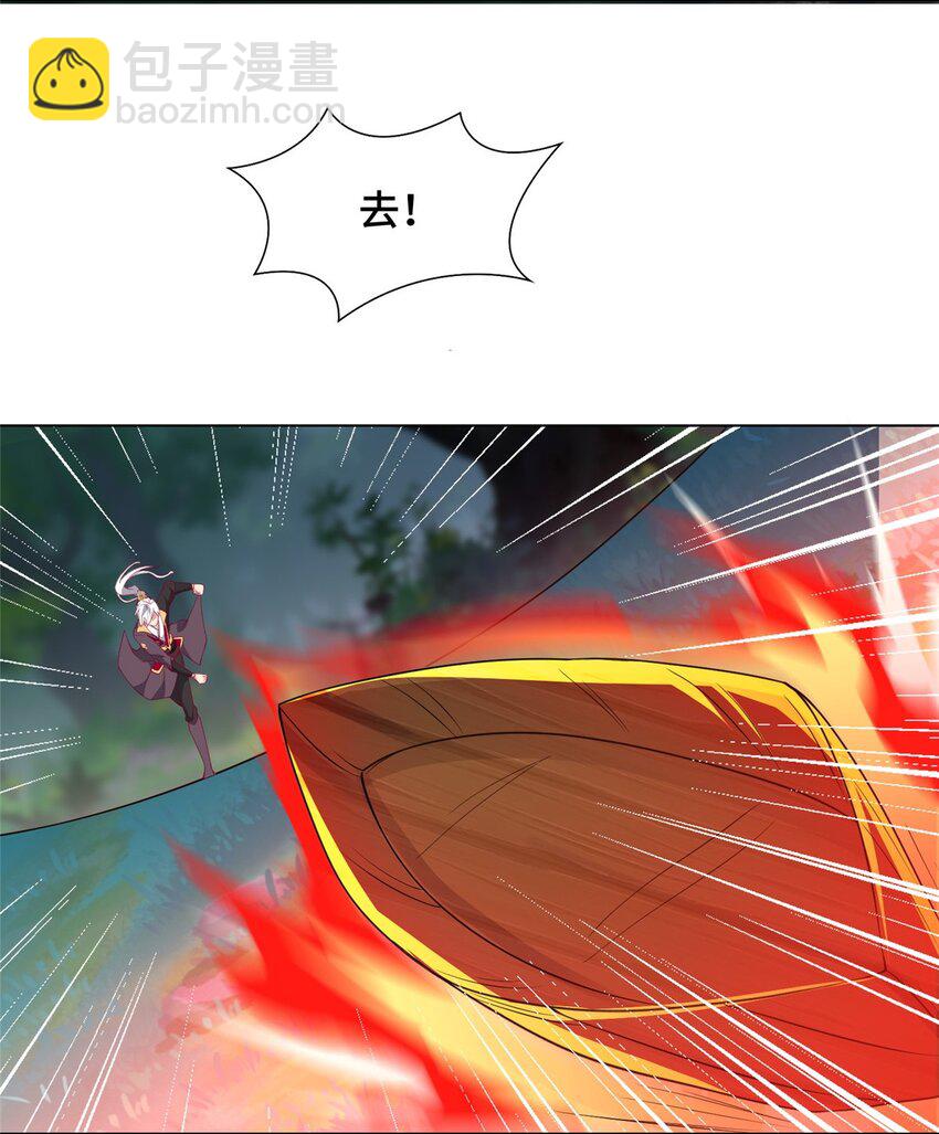 100 征服雪狐妖-第101话