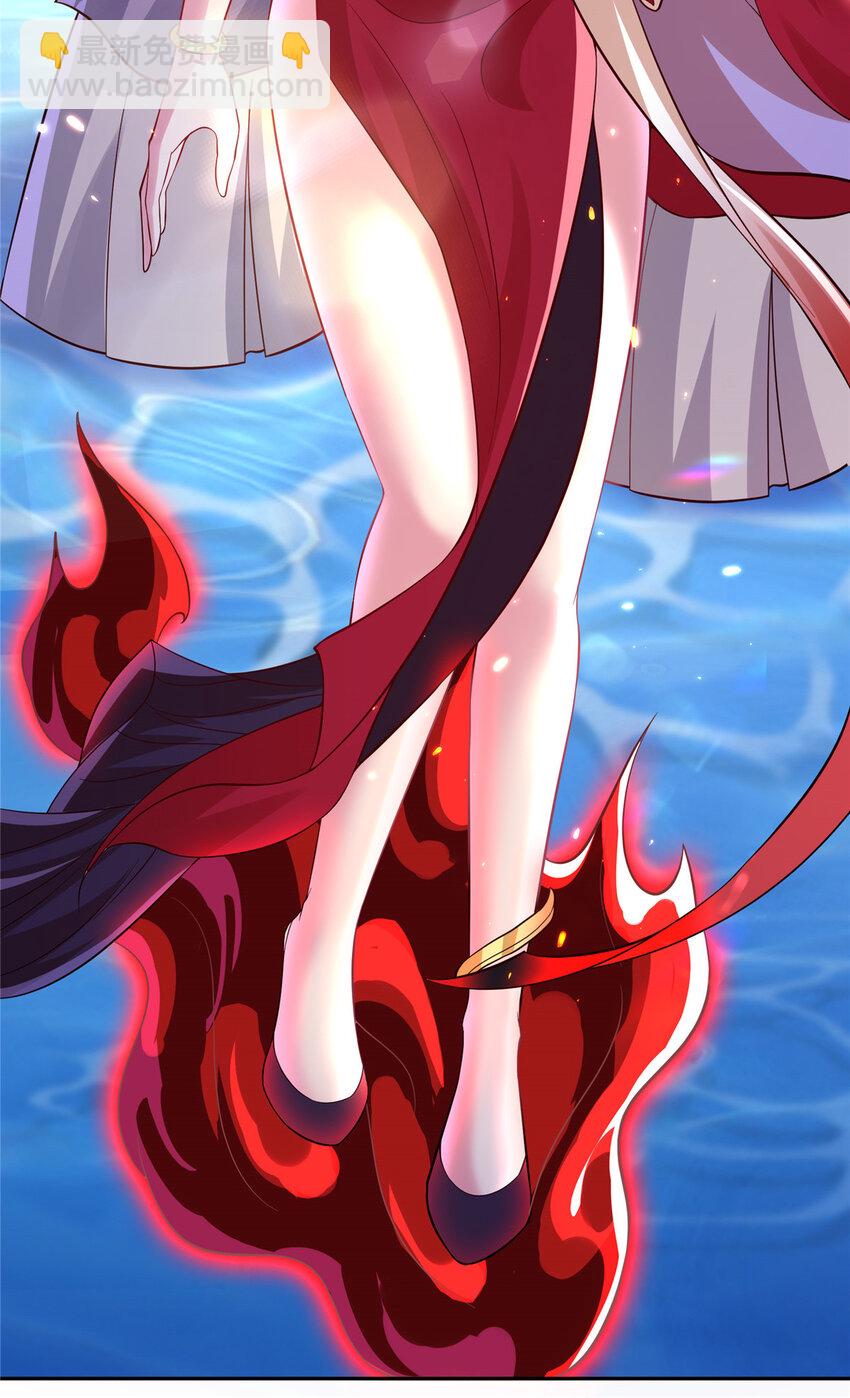 102 我选厉真传-第103话