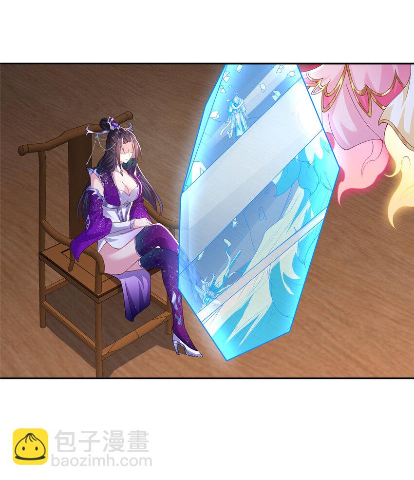 102 我选厉真传-第103话