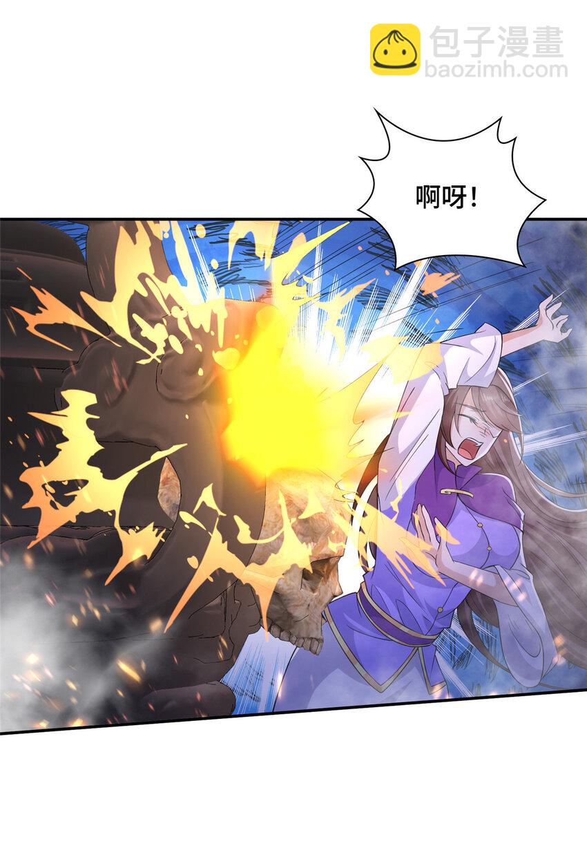 104 正经衣服-第105话