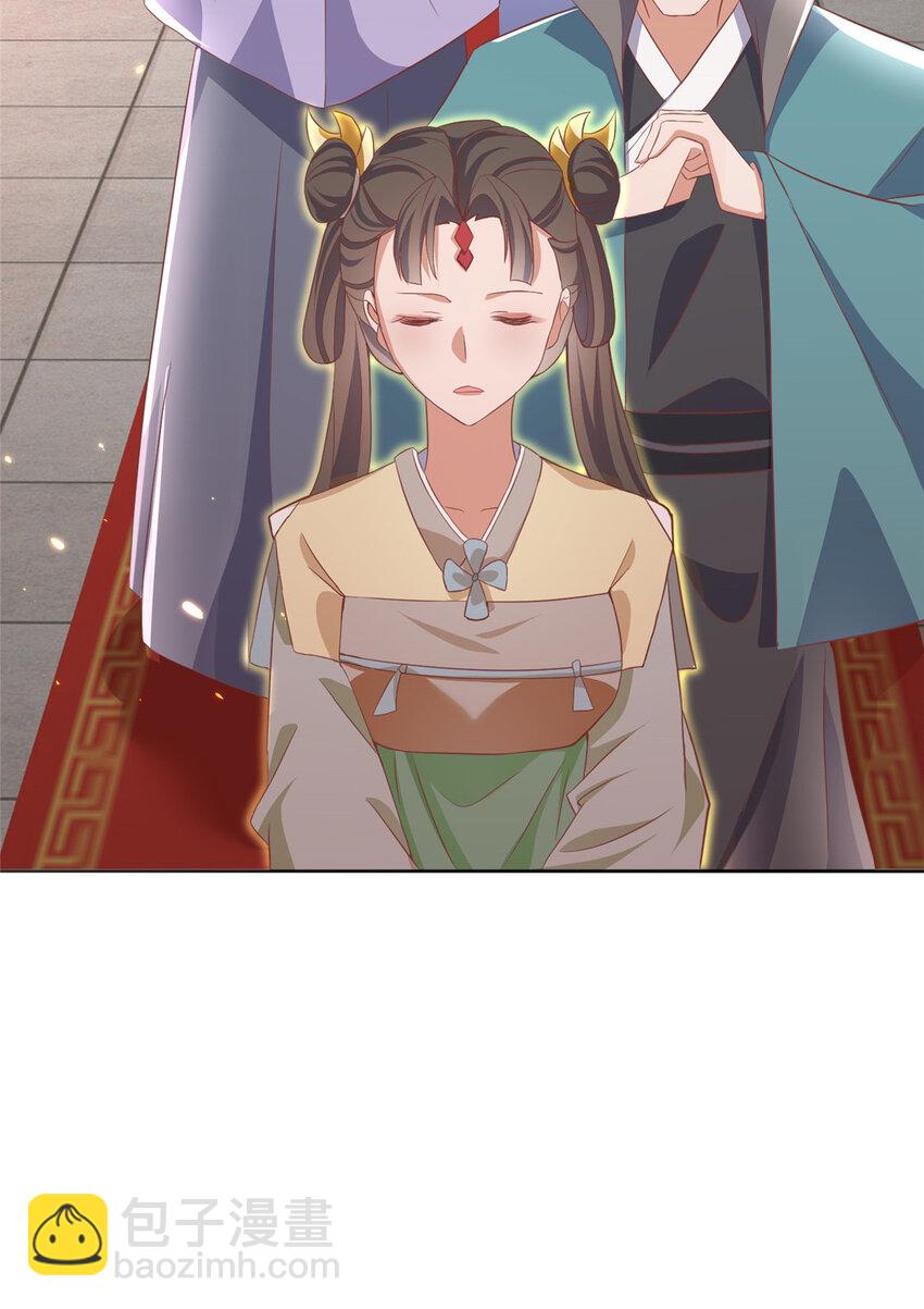 104 正经衣服-第105话