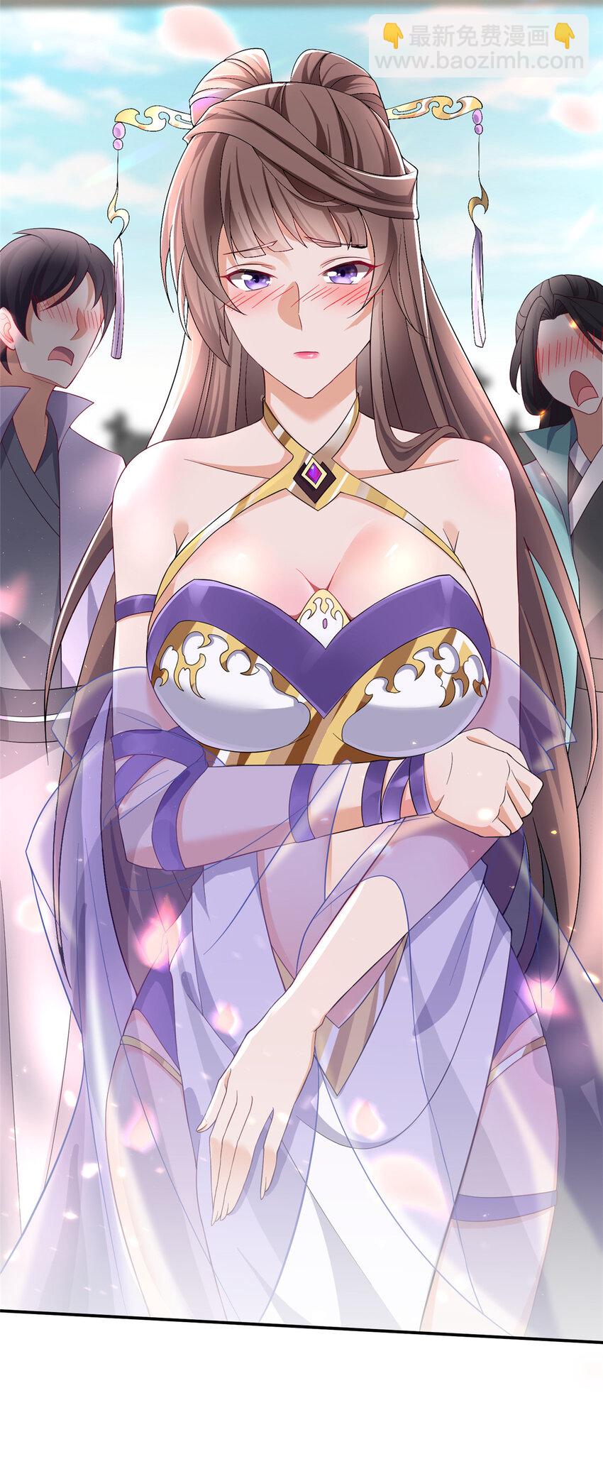 104 正经衣服-第105话