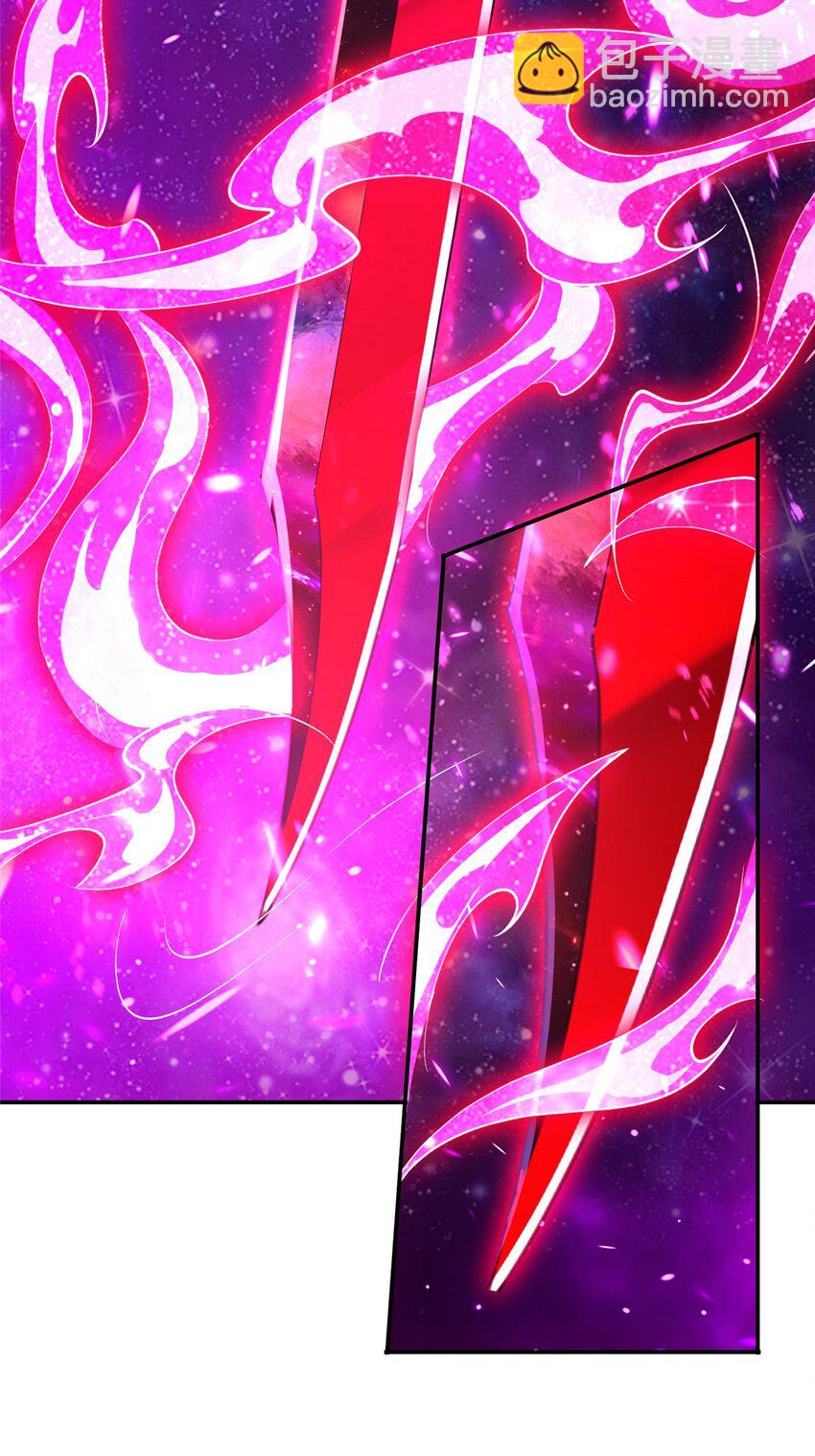 106 九魄刀(1/2)-第107话