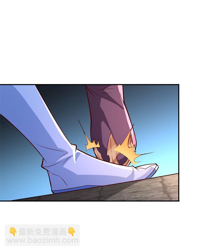 106 九魄刀(1/2)-第107话