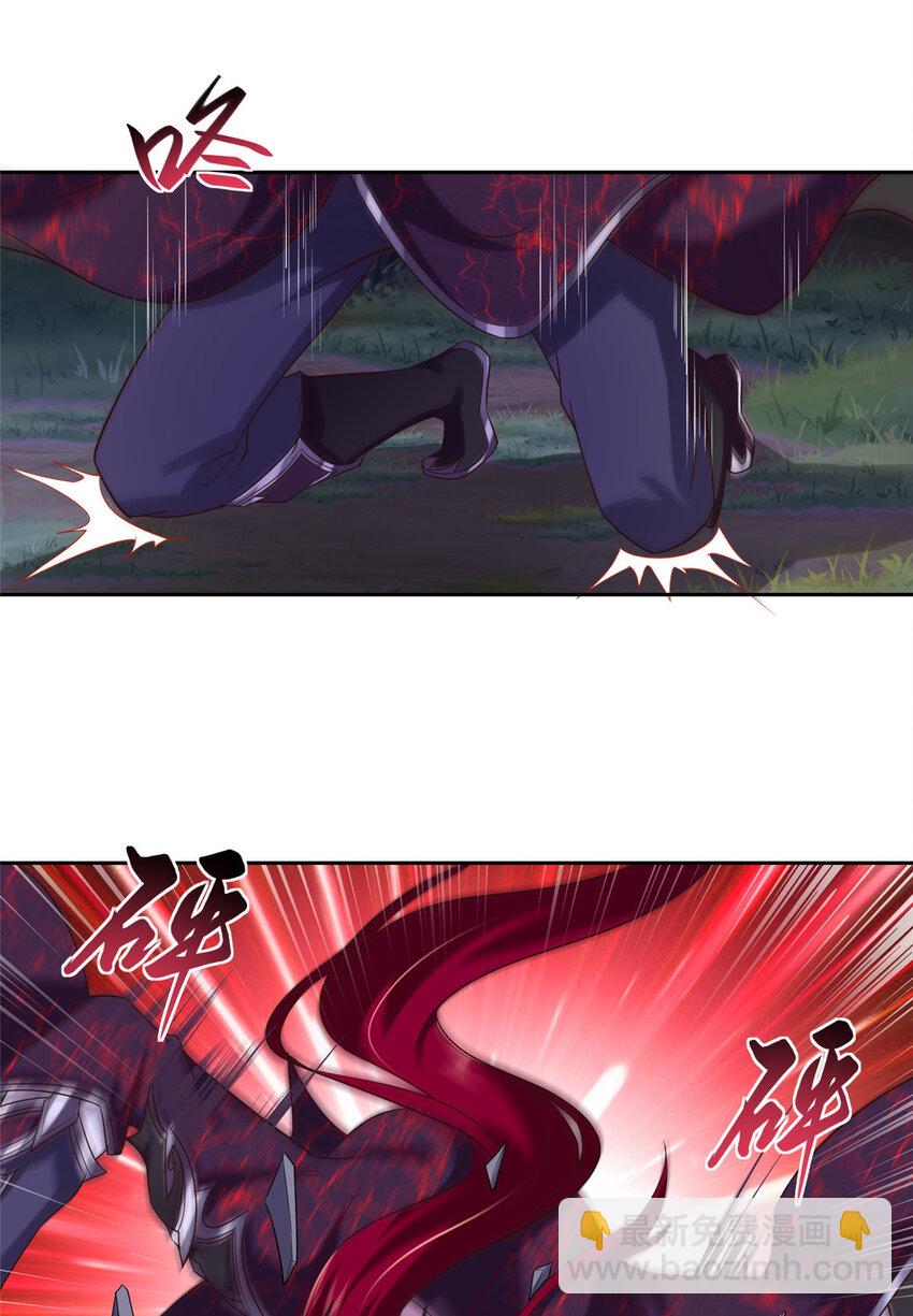 011 差评补偿-第11话