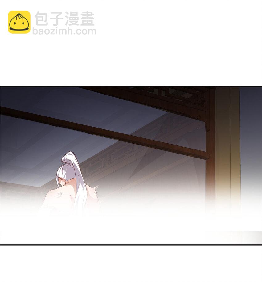 011 差评补偿-第11话