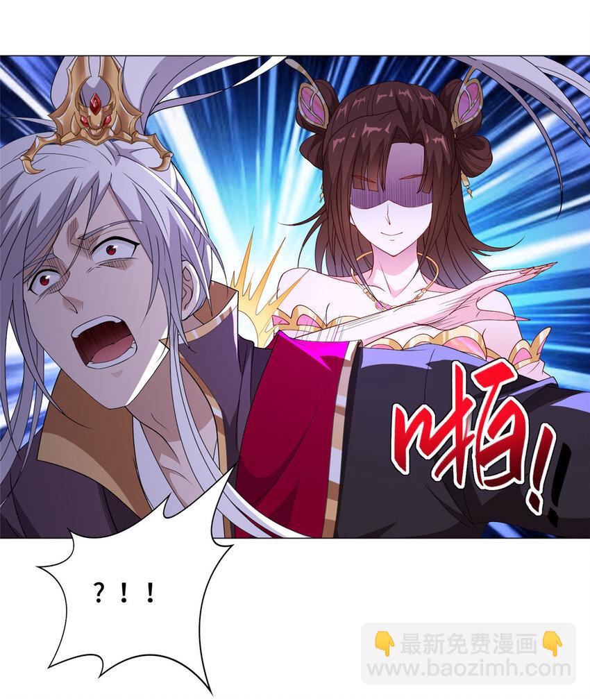 015 消失的半个月-第15话