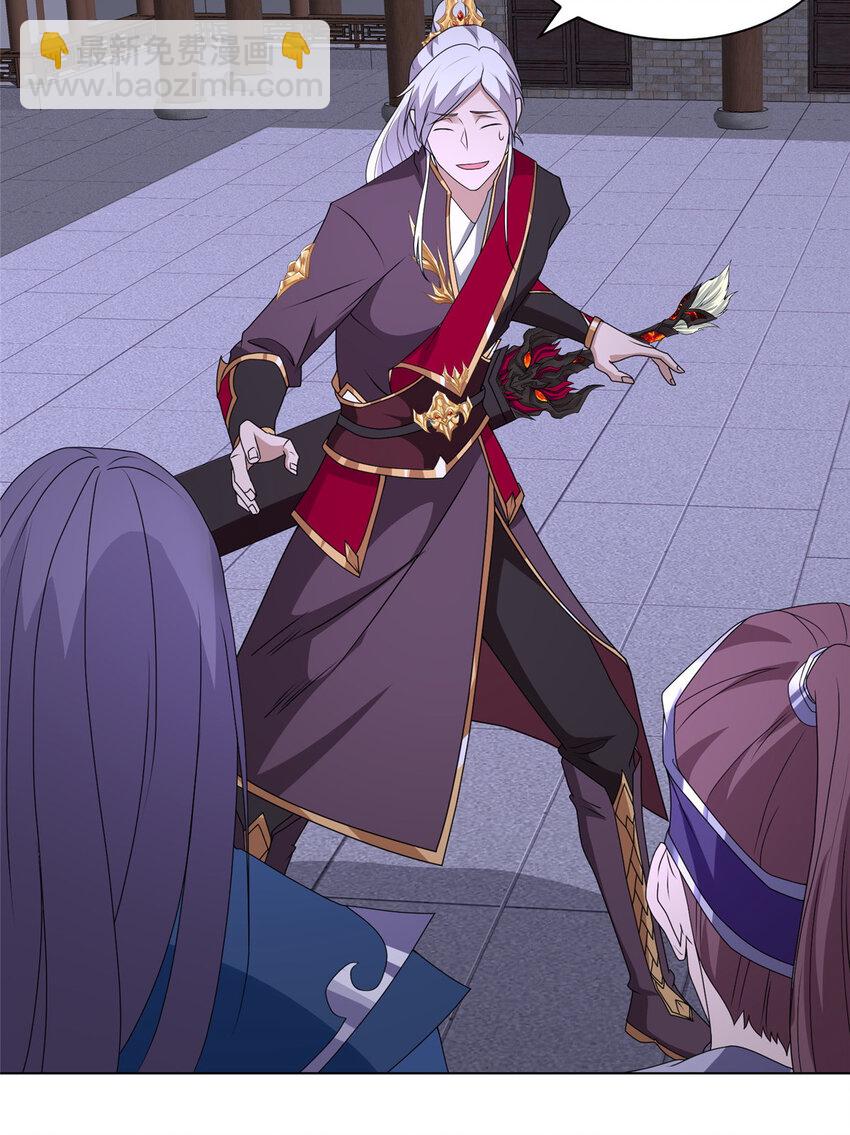 019 与舍友友好相遇-第19话