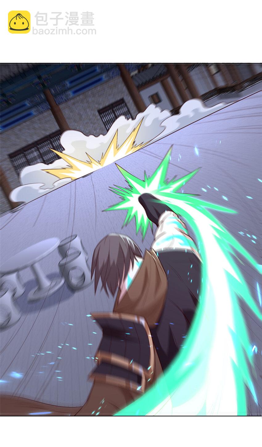 019 与舍友友好相遇-第19话