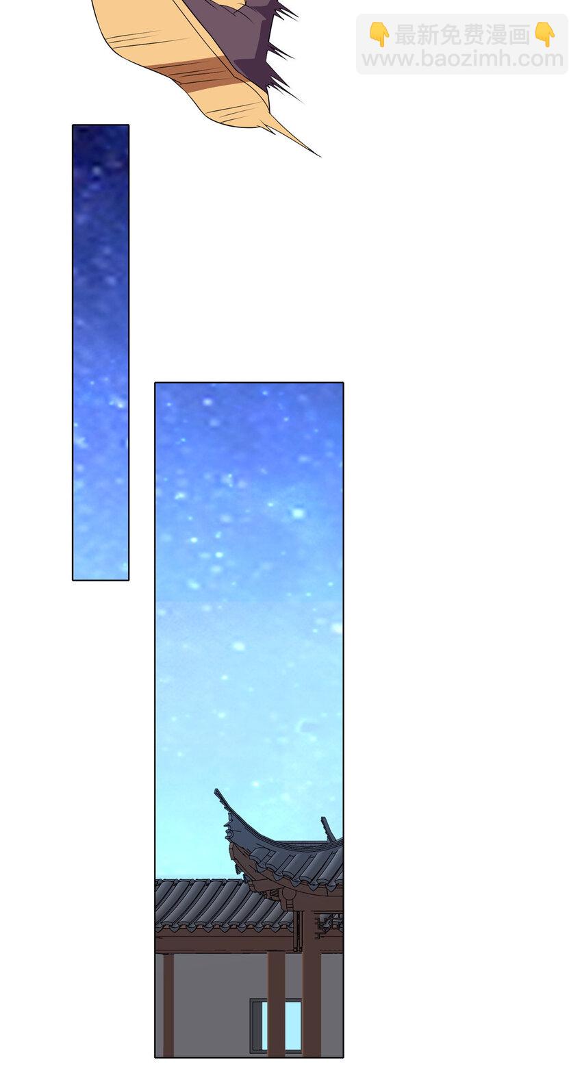 021 与舍友经历生死磨难-第21话