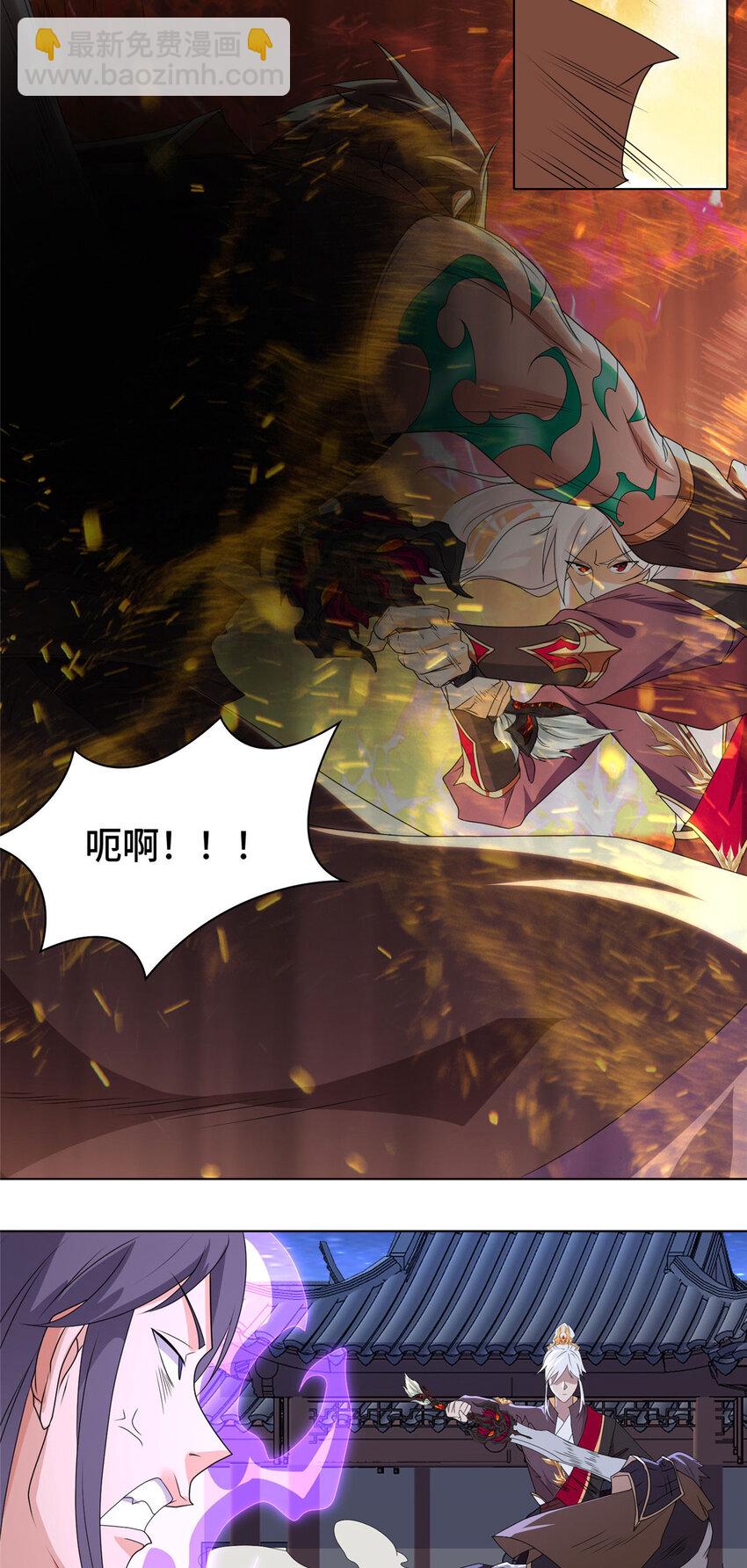 021 与舍友经历生死磨难-第21话