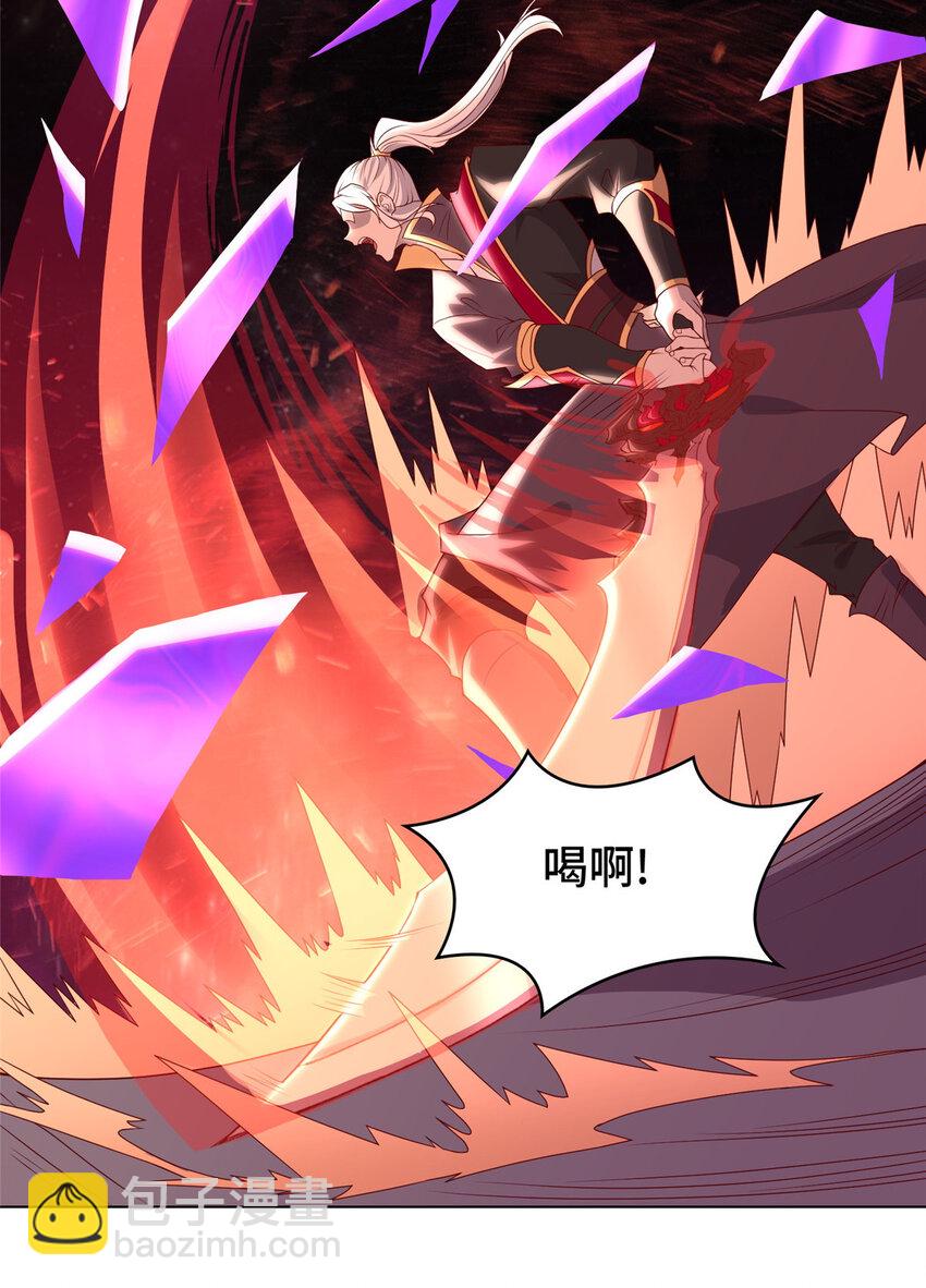 021 与舍友经历生死磨难-第21话