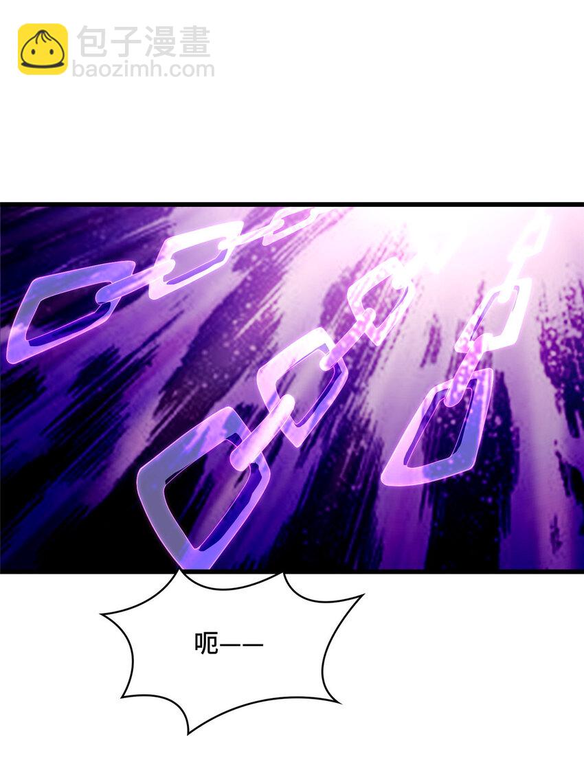 027 没什么比灵石重要-第27话