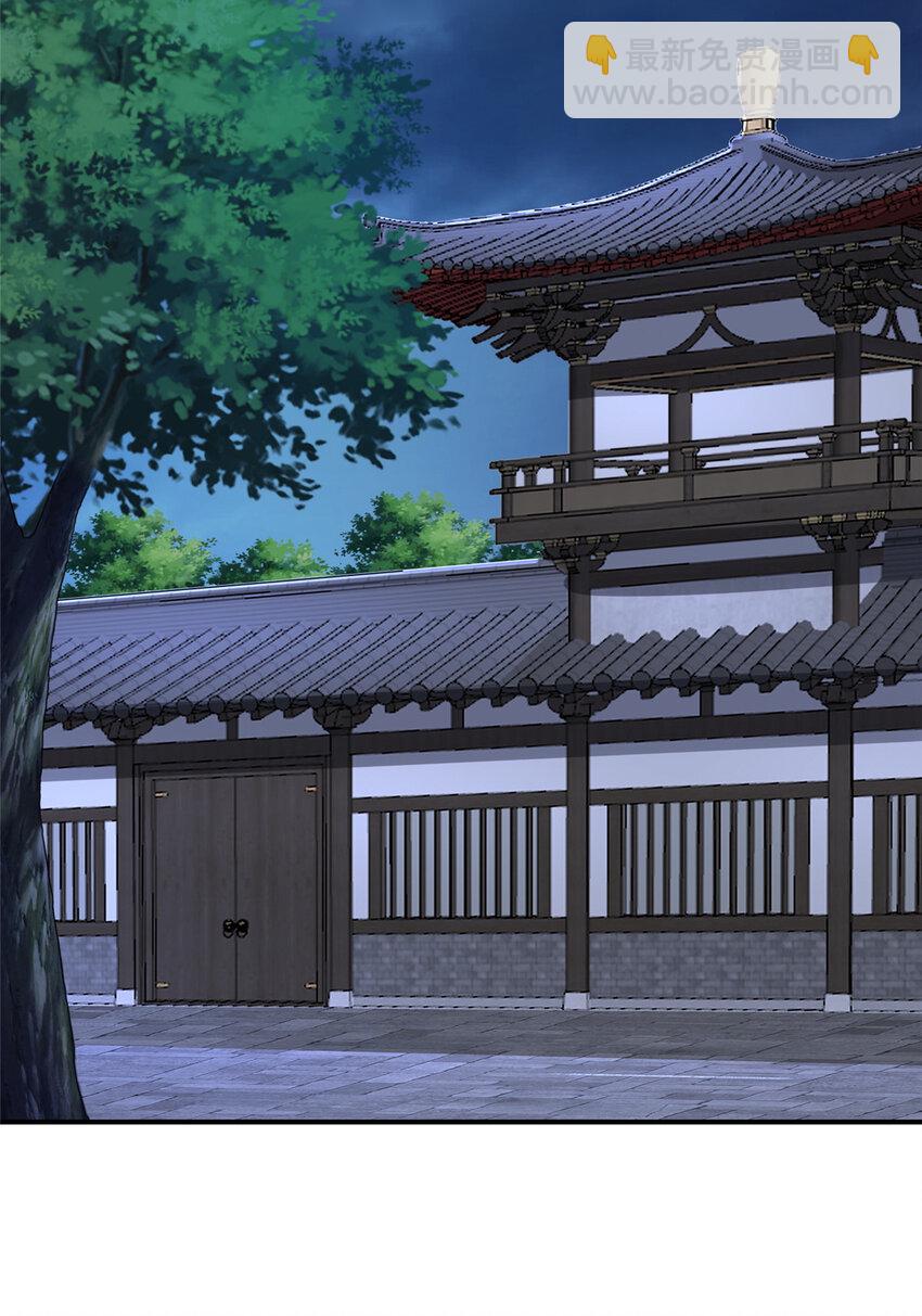 029 跑路有点难-第29话