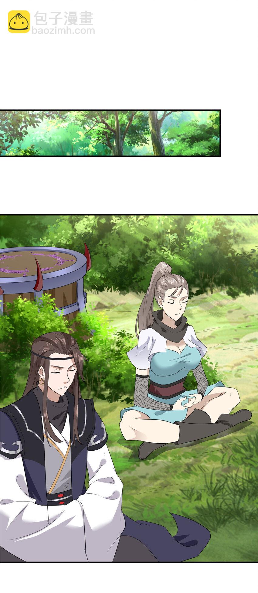 033 令队友欣慰的大礼-第33话