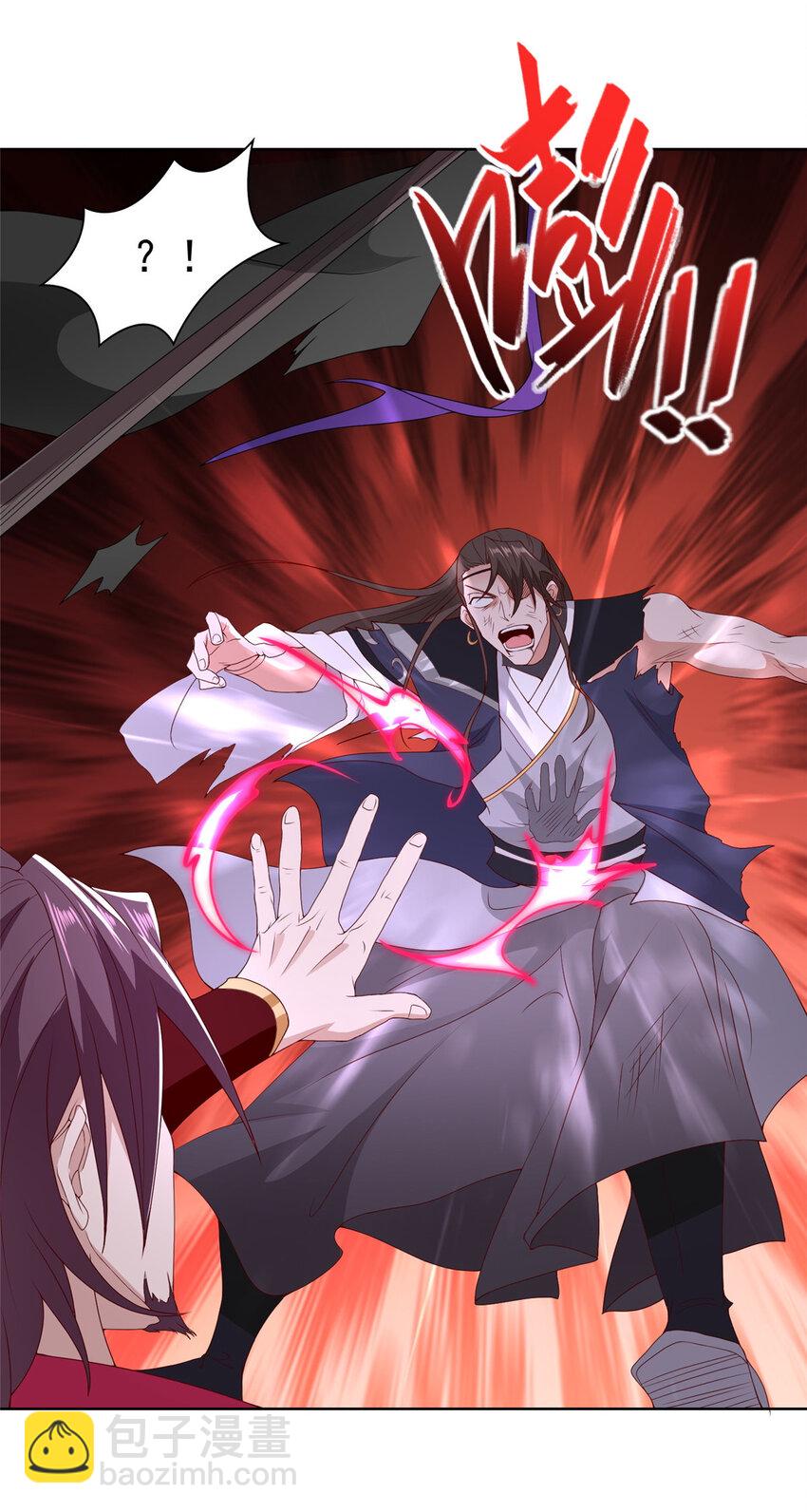 035 大善人城主-第35话