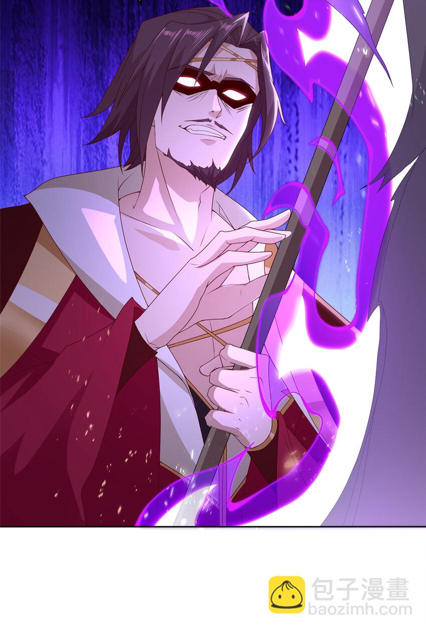 035 大善人城主-第35话