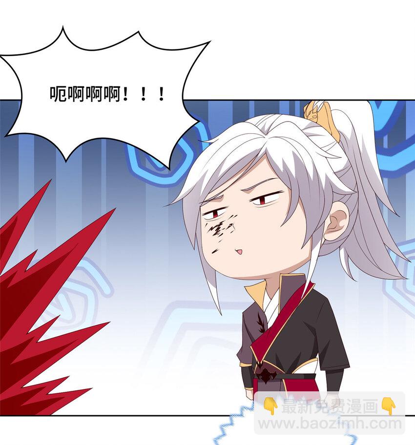 041 重溟宗的公开课-第41话