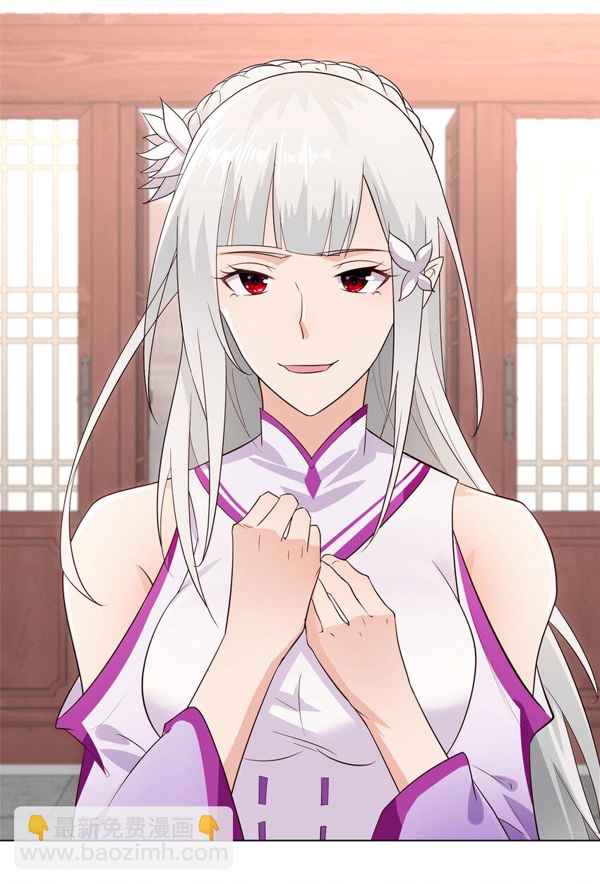 045 卖丹难-第45话