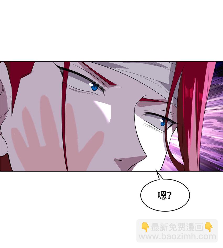 045 卖丹难-第45话