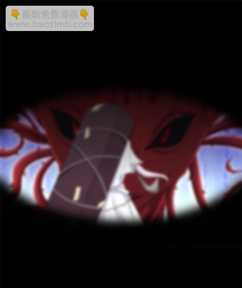 049 重溟好师姐-第49话