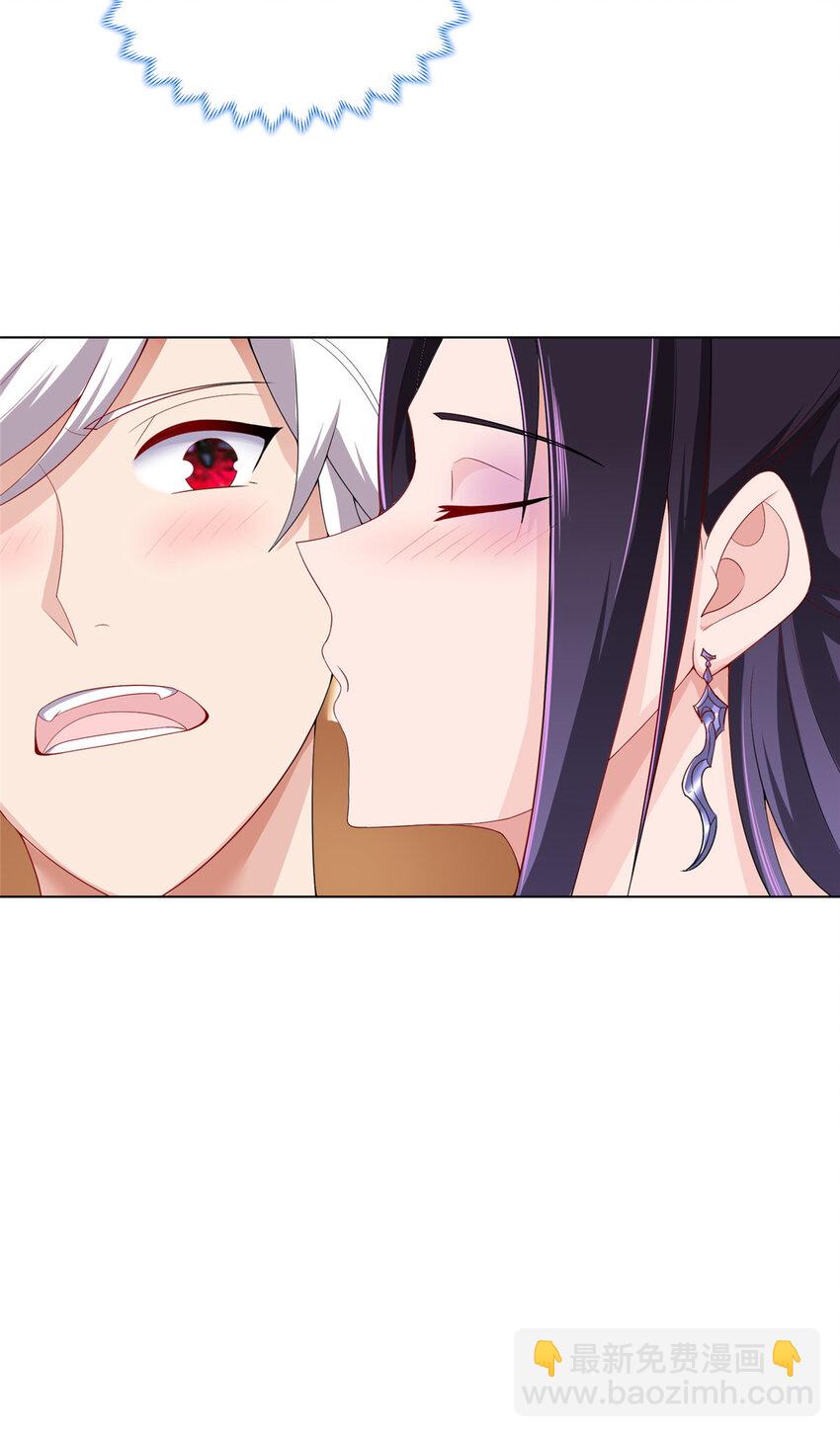 049 重溟好师姐-第49话