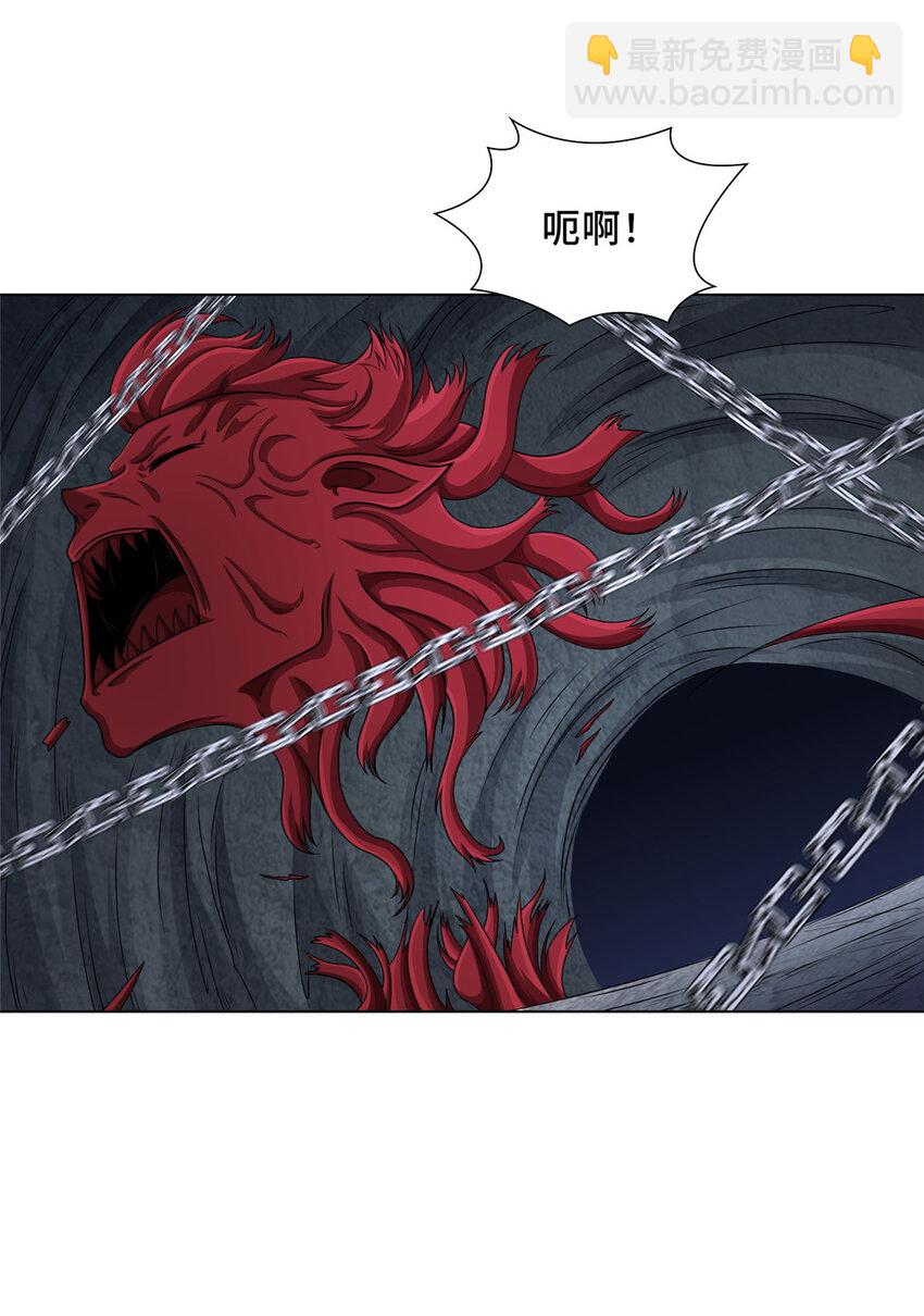 049 重溟好师姐-第49话